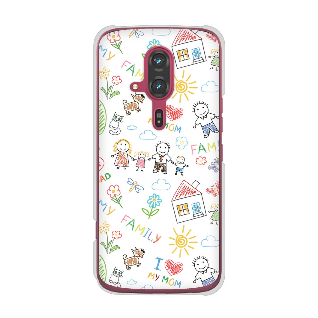 らくらくスマートフォン F-53E docomo 高画質仕上げ 背面印刷 ハードケースカップル＆ファミリー