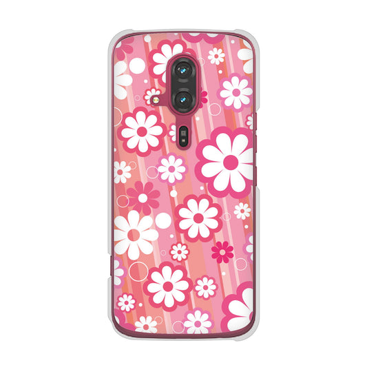 らくらくスマートフォン F-53E docomo 高画質仕上げ 背面印刷 ハードケース 【751 マーガレット（ピンク系）】