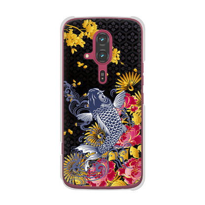 らくらくスマートフォン F-53E docomo 高画質仕上げ 背面印刷 ハードケース鯉