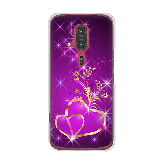 らくらくスマートフォン F-53E docomo 高画質仕上げ 背面印刷 ハードケースきらめきハート
