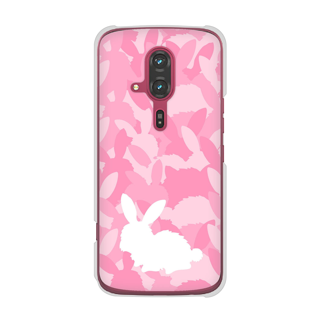 らくらくスマートフォン F-53E docomo 高画質仕上げ 背面印刷 ハードケースむかいあぐる うさぎ迷彩風