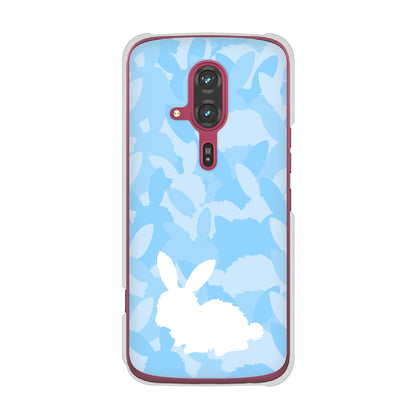 らくらくスマートフォン F-53E docomo 高画質仕上げ 背面印刷 ハードケースむかいあぐる うさぎ迷彩風