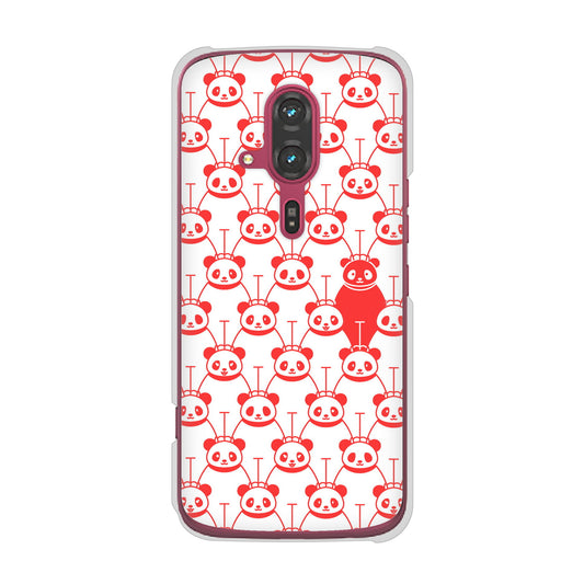 らくらくスマートフォン F-53E docomo 高画質仕上げ 背面印刷 ハードケースパターンアニマル