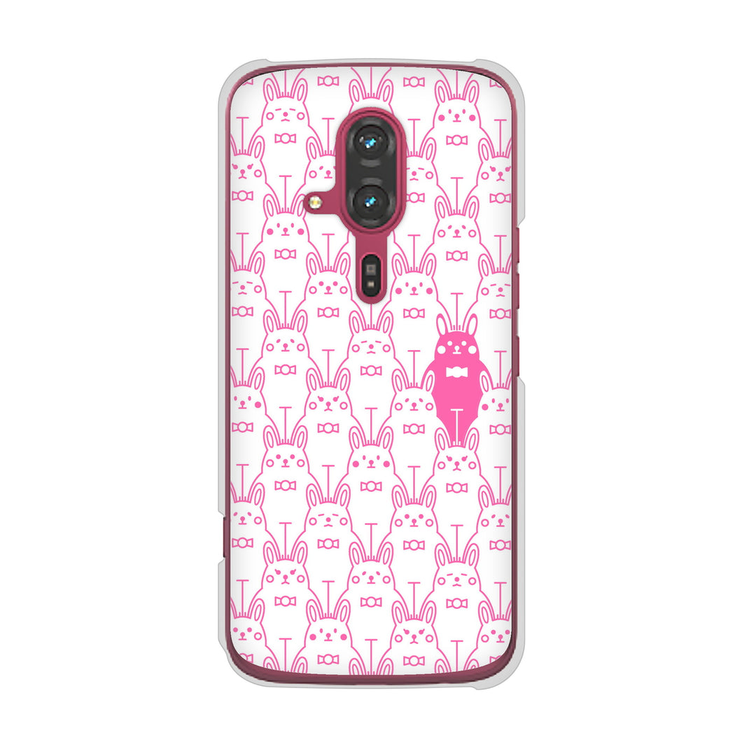 らくらくスマートフォン F-53E docomo 高画質仕上げ 背面印刷 ハードケースパターンアニマル