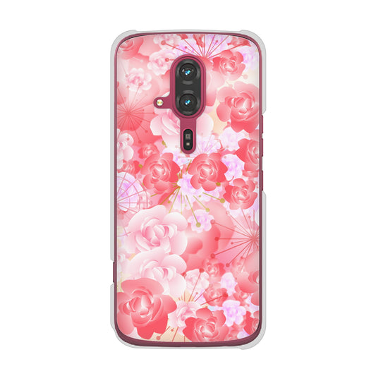 らくらくスマートフォン F-53E docomo 高画質仕上げ 背面印刷 ハードケース 【VA817 はんなり色の華】