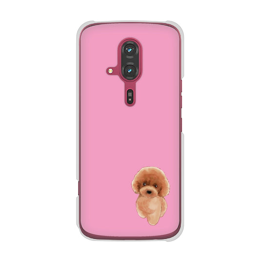 らくらくスマートフォン F-53E docomo 高画質仕上げ 背面印刷 ハードケーストイプードルレッド