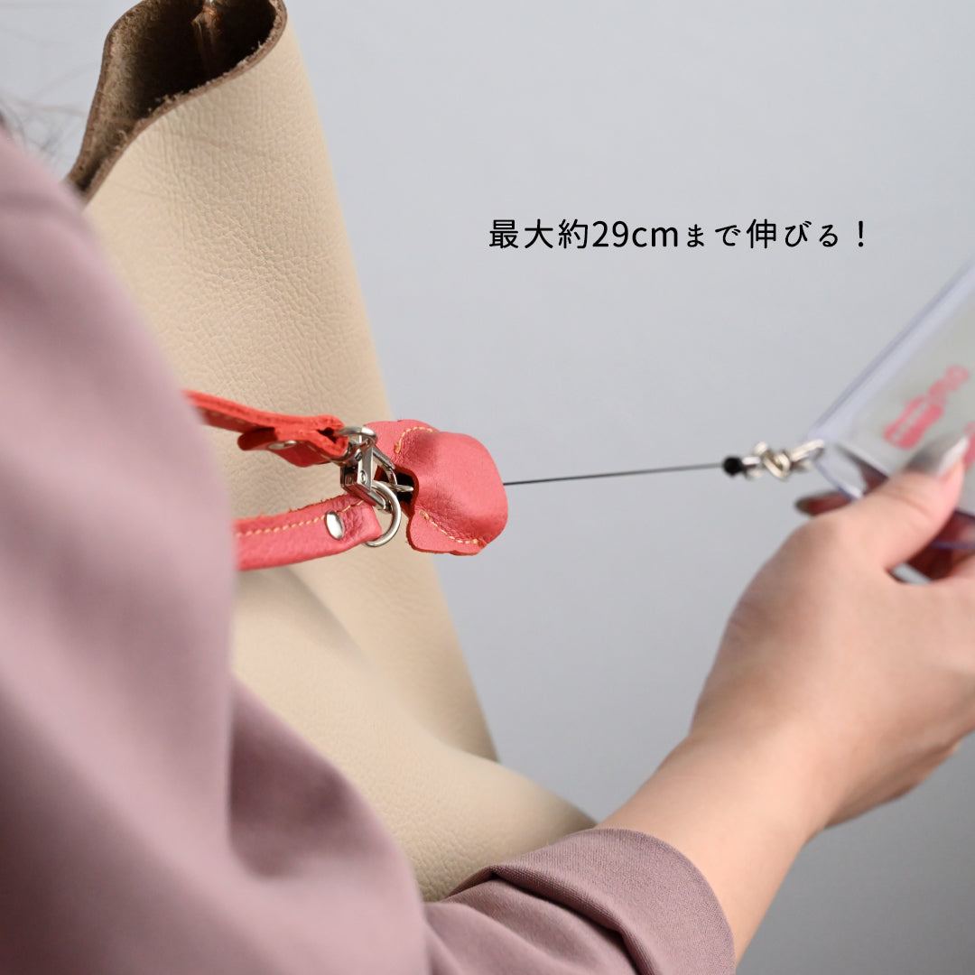 姫路レザー 猫型 コードリール ストラップ シュリンクレザー