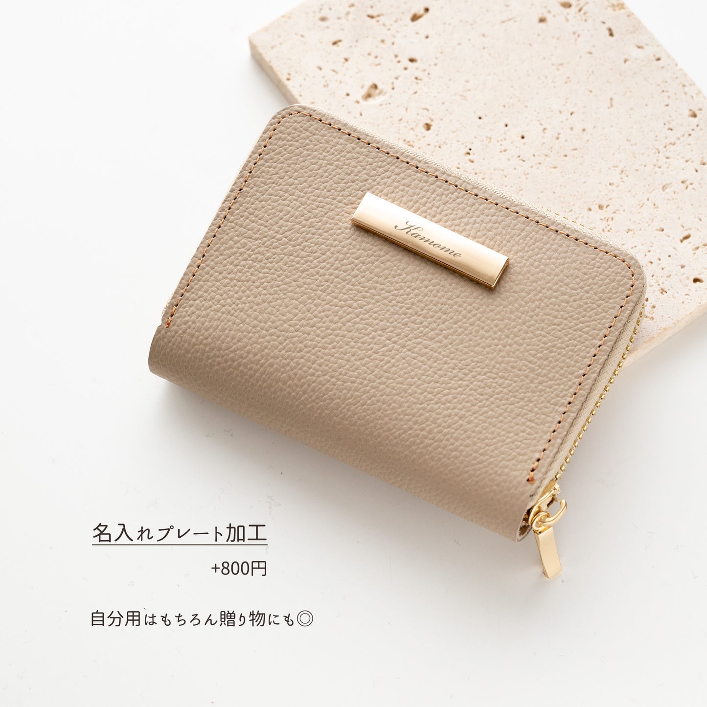 姫路レザー シュリンクレザー ミニ財布 お札が折れない コンパクトウォレット
