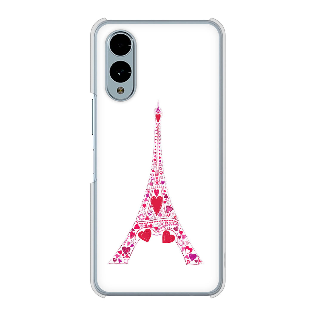 arrows We2 FCG02 au 高画質仕上げ 背面印刷 ハードケースLOVE フランス