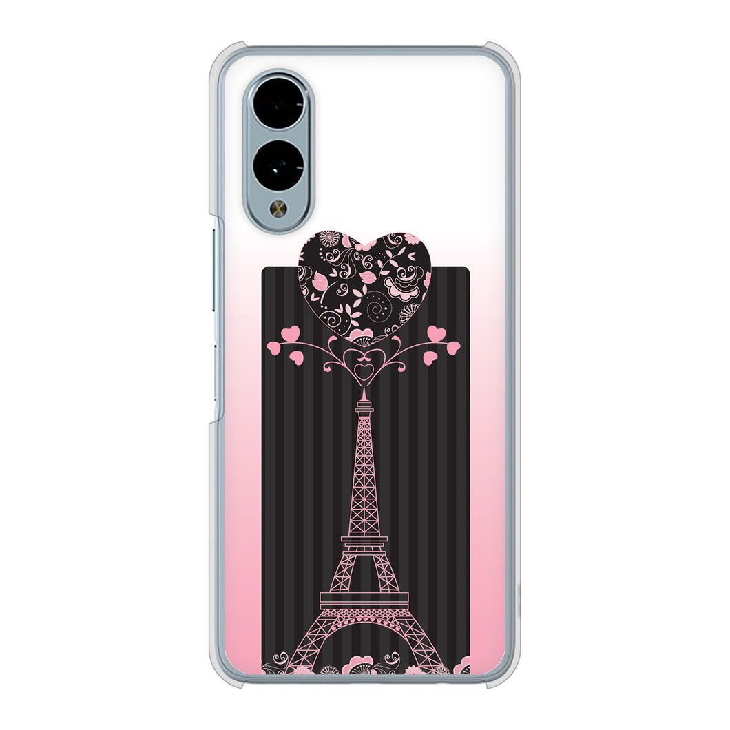 arrows We2 FCG02 au 高画質仕上げ 背面印刷 ハードケースLOVE フランス