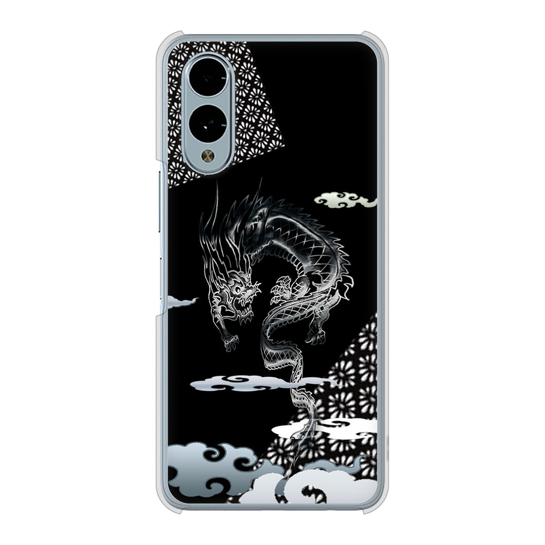 arrows We2 FCG02 au 高画質仕上げ 背面印刷 ハードケース雲竜