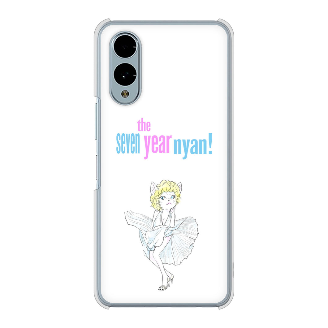 arrows We2 FCG02 au 高画質仕上げ 背面印刷 ハードケースおしゃれにゃん