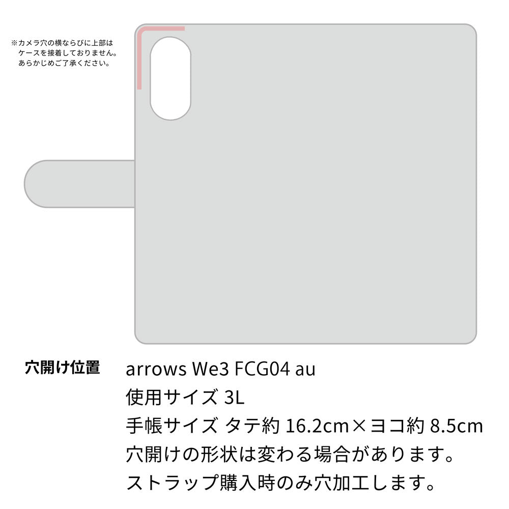 arrows We3 FCG04 au 水玉帆布×本革仕立て 手帳型ケース 耐衝撃