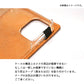 arrows We2 FCG02 au 栃木レザー 手帳型 Sジーンズ ベルトなし マグネットなし 本革 スマホケース 耐衝撃