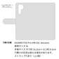 HUAWEI P30 Pro HW-02L docomo スマホケース 手帳型 Lady Rabbit うさぎ 耐衝撃