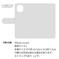 iPhone 11 Pro ブーケコレクション 大人かわいい花柄 プリント手帳型ケース 耐衝撃