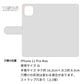 iPhone 11 Pro Max クリアプリントブラックタイプ 手帳型ケース