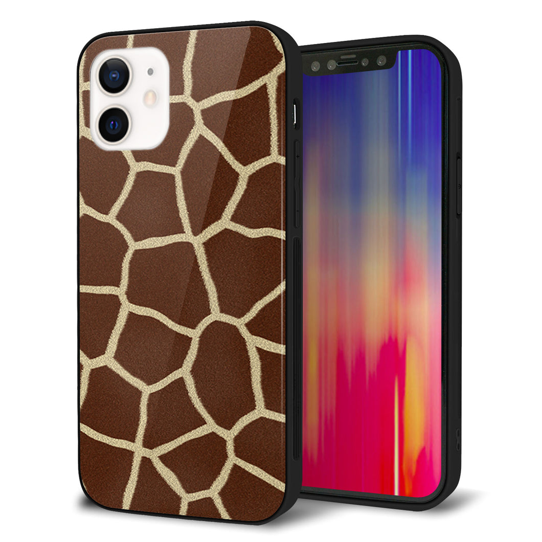 iPhone12 強化ガラス＆TPUスマホケース ガラプリ【209 キリンの背中】