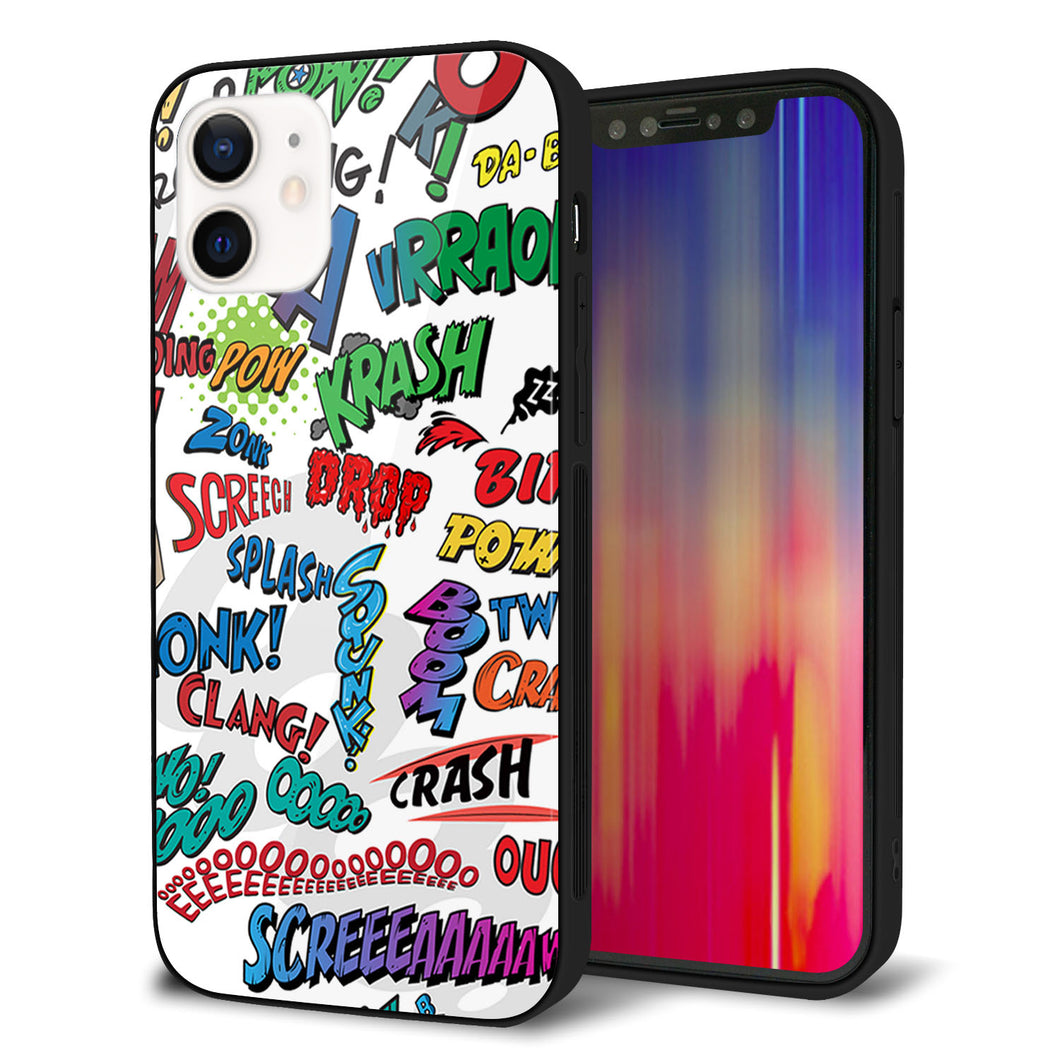 iPhone12 強化ガラス＆TPUスマホケース ガラプリ【271 アメリカン キャッチコピー】