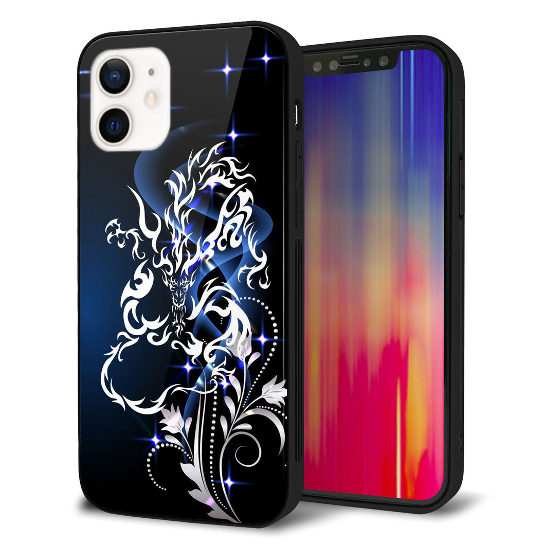 iPhone12 強化ガラス＆TPUスマホケース ガラプリ【1000 闇のシェンロン】