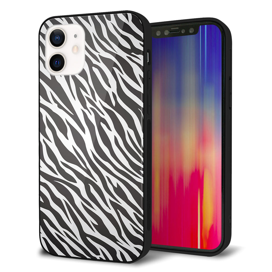 iPhone12 強化ガラス＆TPUスマホケース ガラプリ【1057 デザインゼブラ（GL）】