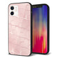 iPhone12 強化ガラス＆TPUスマホケース ガラプリ【1340 かくれハート（桜色）】