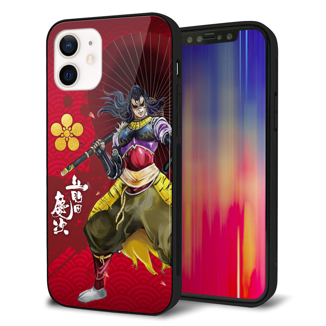 iPhone12 強化ガラス＆TPUスマホケース ガラプリ【AB806 前田慶次 イラストと家紋】