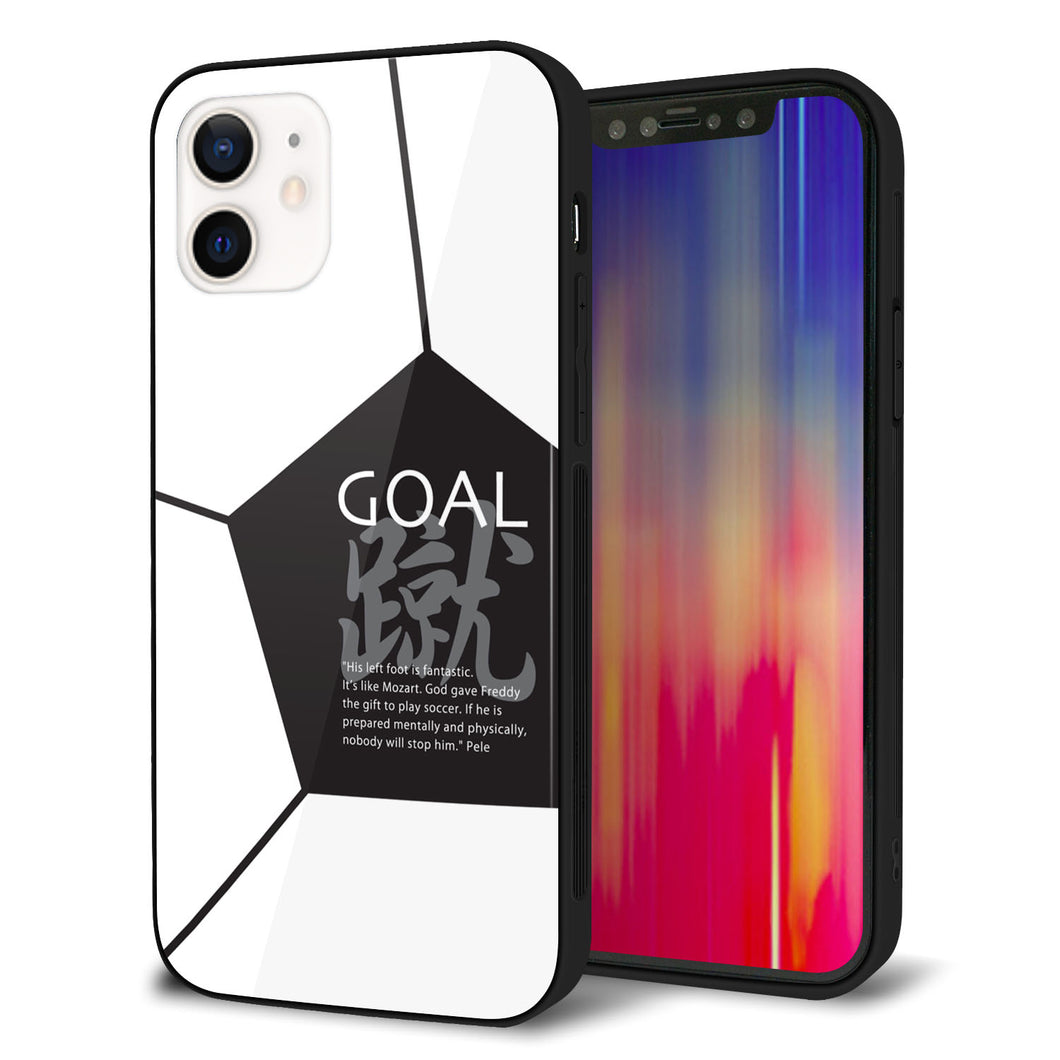 iPhone12 強化ガラス＆TPUスマホケース ガラプリ【IB921 サッカーボール】