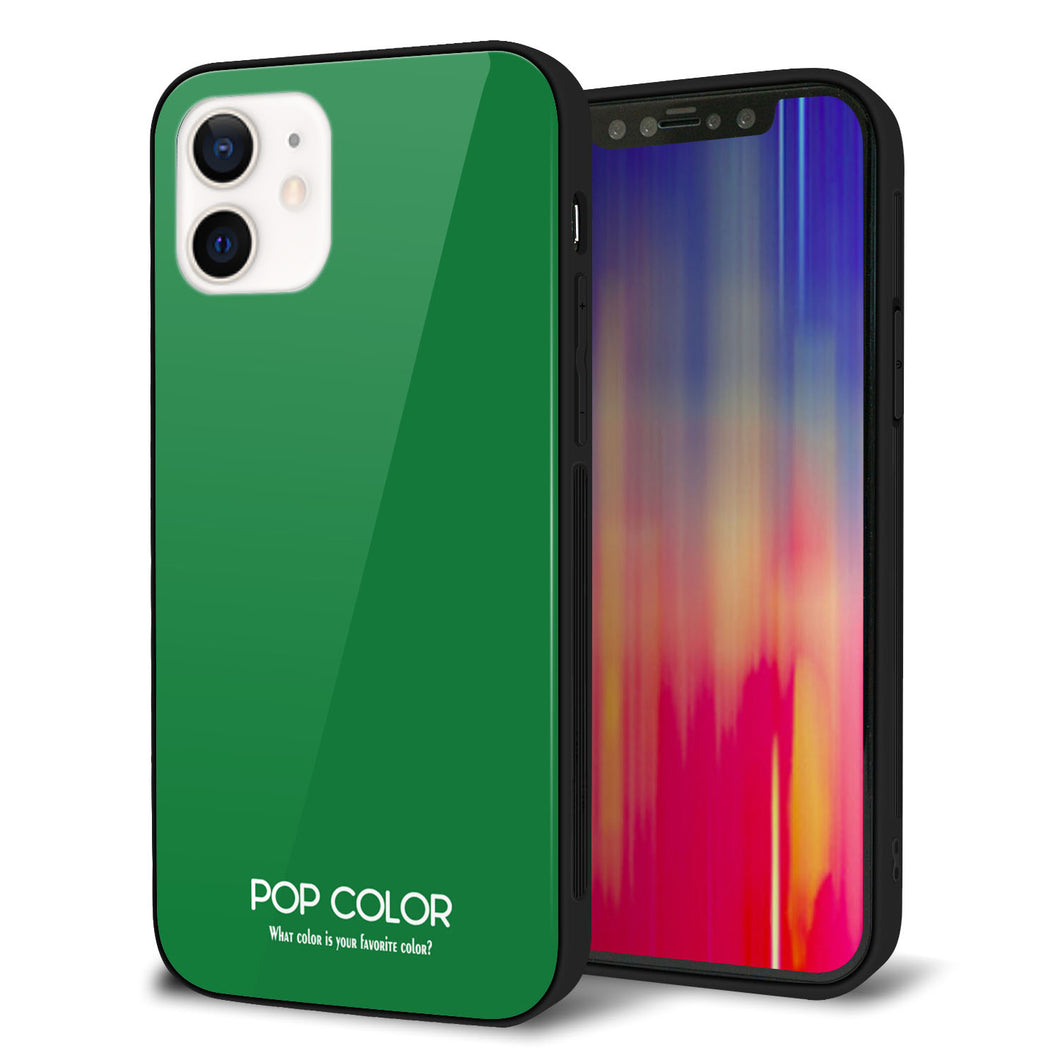 iPhone12 強化ガラス＆TPUスマホケース ガラプリ【KM907 ポップカラー(グリーン)】
