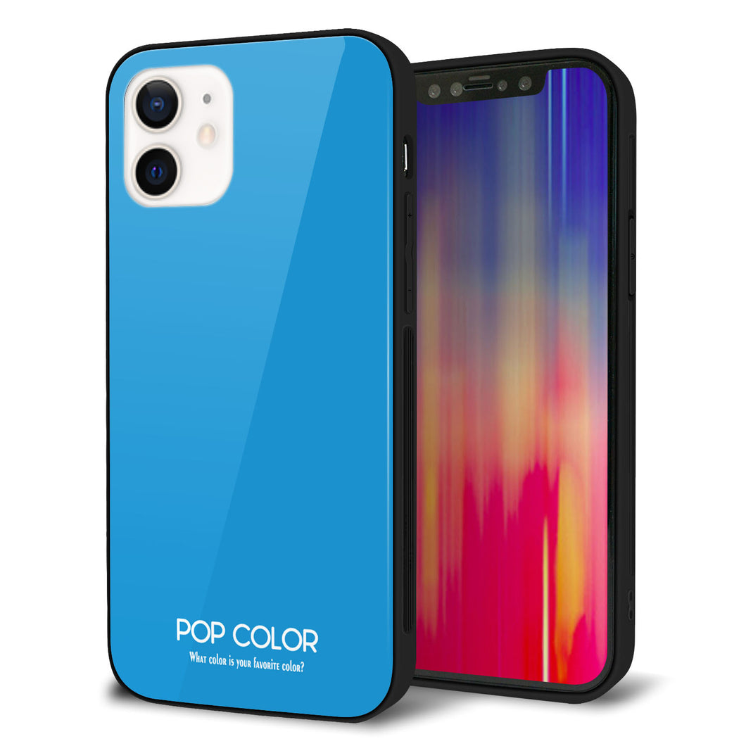 iPhone12 強化ガラス＆TPUスマホケース ガラプリ【KM908 ポップカラー(スカイブルー)】