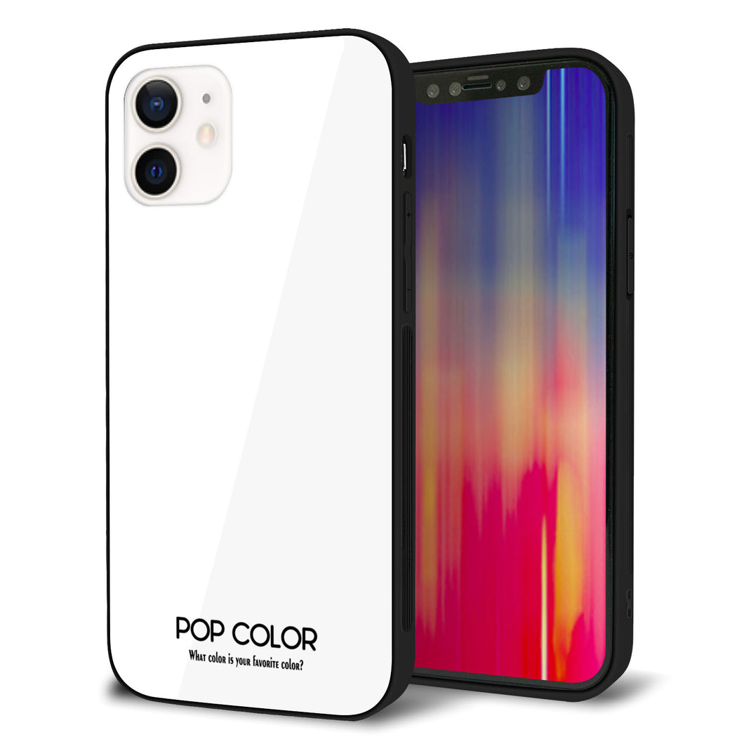 iPhone12 強化ガラス＆TPUスマホケース ガラプリ【KM913 ポップカラー(ホワイト)】