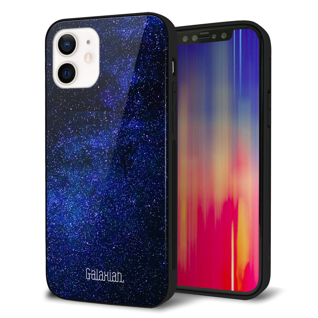iPhone12 強化ガラス＆TPUスマホケース ガラプリ【KM924 Galaxias Blue】