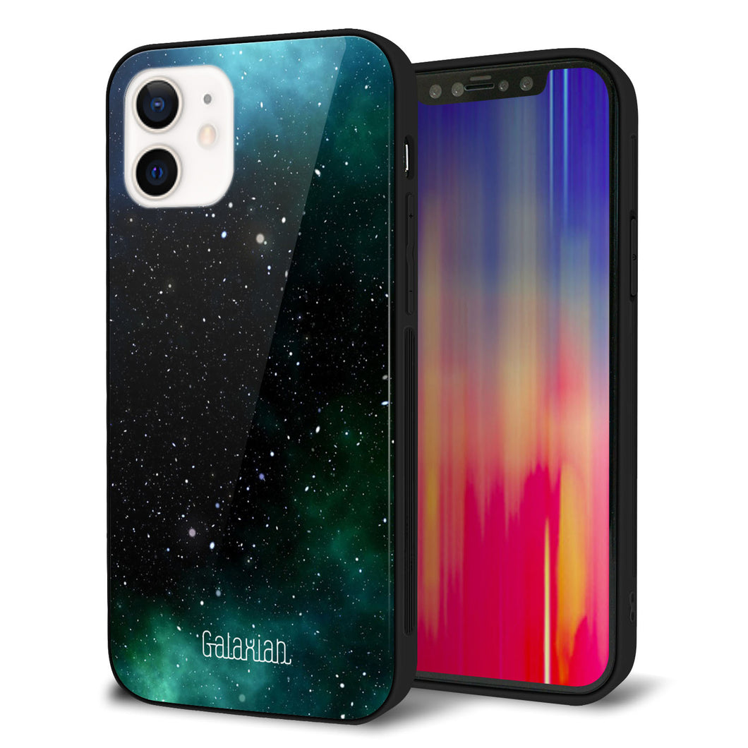 iPhone12 強化ガラス＆TPUスマホケース ガラプリ【KM927 Galaxias Green】