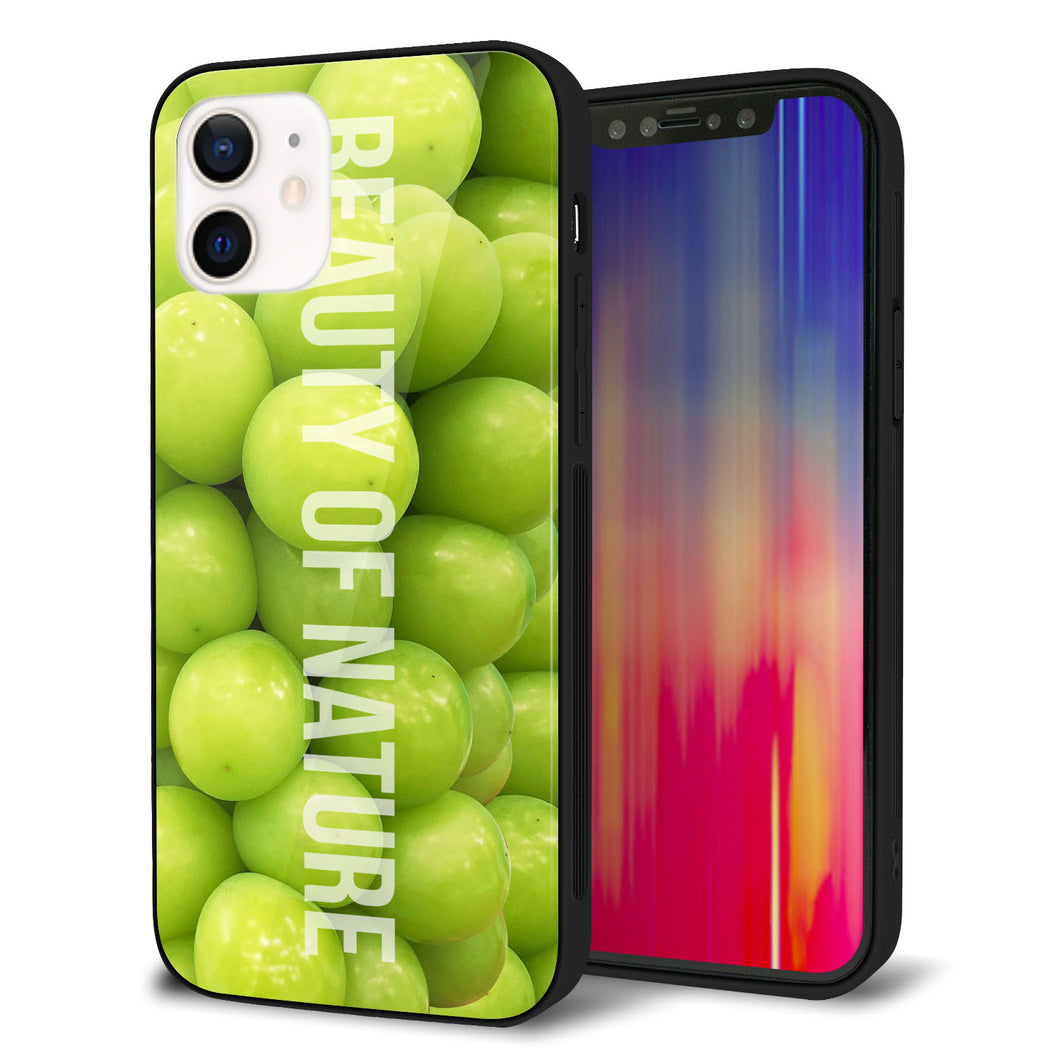 iPhone12 強化ガラス＆TPUスマホケース ガラプリ【MA880 マスカット】