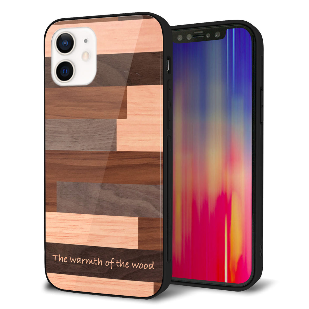 iPhone12 強化ガラス＆TPUスマホケース ガラプリ【MA927 寄木細工 ボーダー】