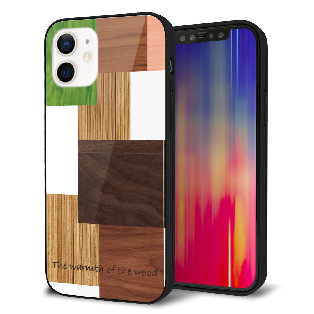 iPhone12 強化ガラス＆TPUスマホケース ガラプリ【MA928 寄木細工 ランダム】