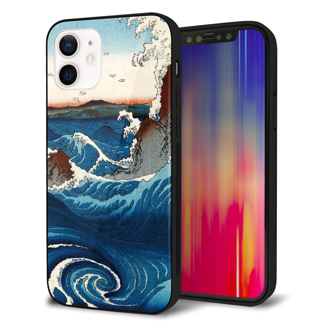 iPhone12 強化ガラス＆TPUスマホケース ガラプリ【MA968 波】