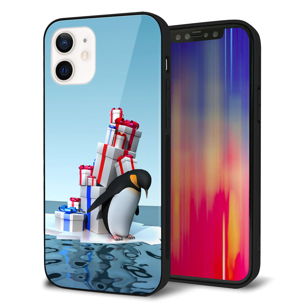 iPhone12 強化ガラス＆TPUスマホケース ガラプリ【XA805 人気者は辛い…】