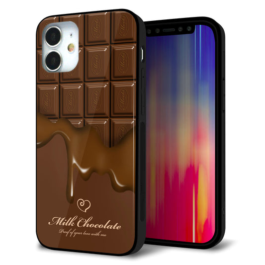 iPhone12 mini 強化ガラス＆TPUスマホケース ガラプリ【536 板チョコ-ハート】