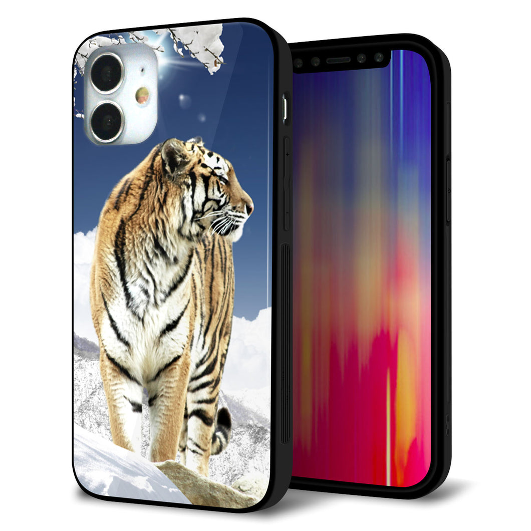iPhone12 mini 強化ガラス＆TPUスマホケース ガラプリ【793 雪山の虎】