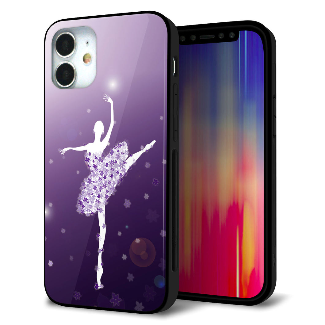 iPhone12 mini 強化ガラス＆TPUスマホケース ガラプリ【1256 バレリーナ】