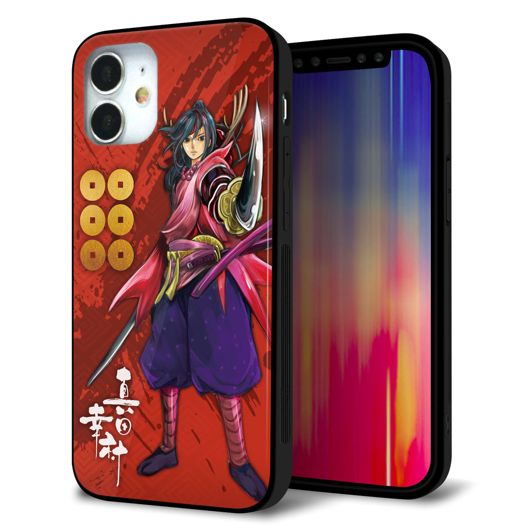 iPhone12 mini 強化ガラス＆TPUスマホケース ガラプリ【AB807 真田幸村 イラストと家紋】