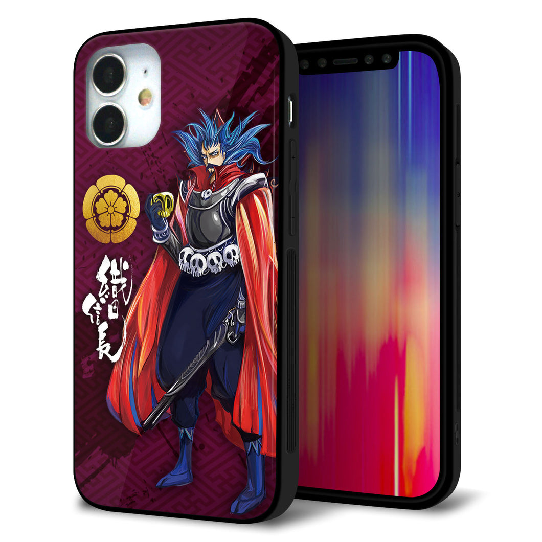 iPhone12 mini 強化ガラス＆TPUスマホケース ガラプリ【AB808 織田信長 イラストと家紋】