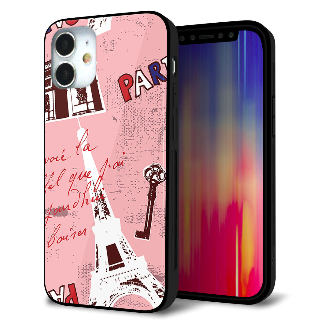 iPhone12 mini 強化ガラス＆TPUスマホケース ガラプリ【EK813 ビューティフルパリレッド】
