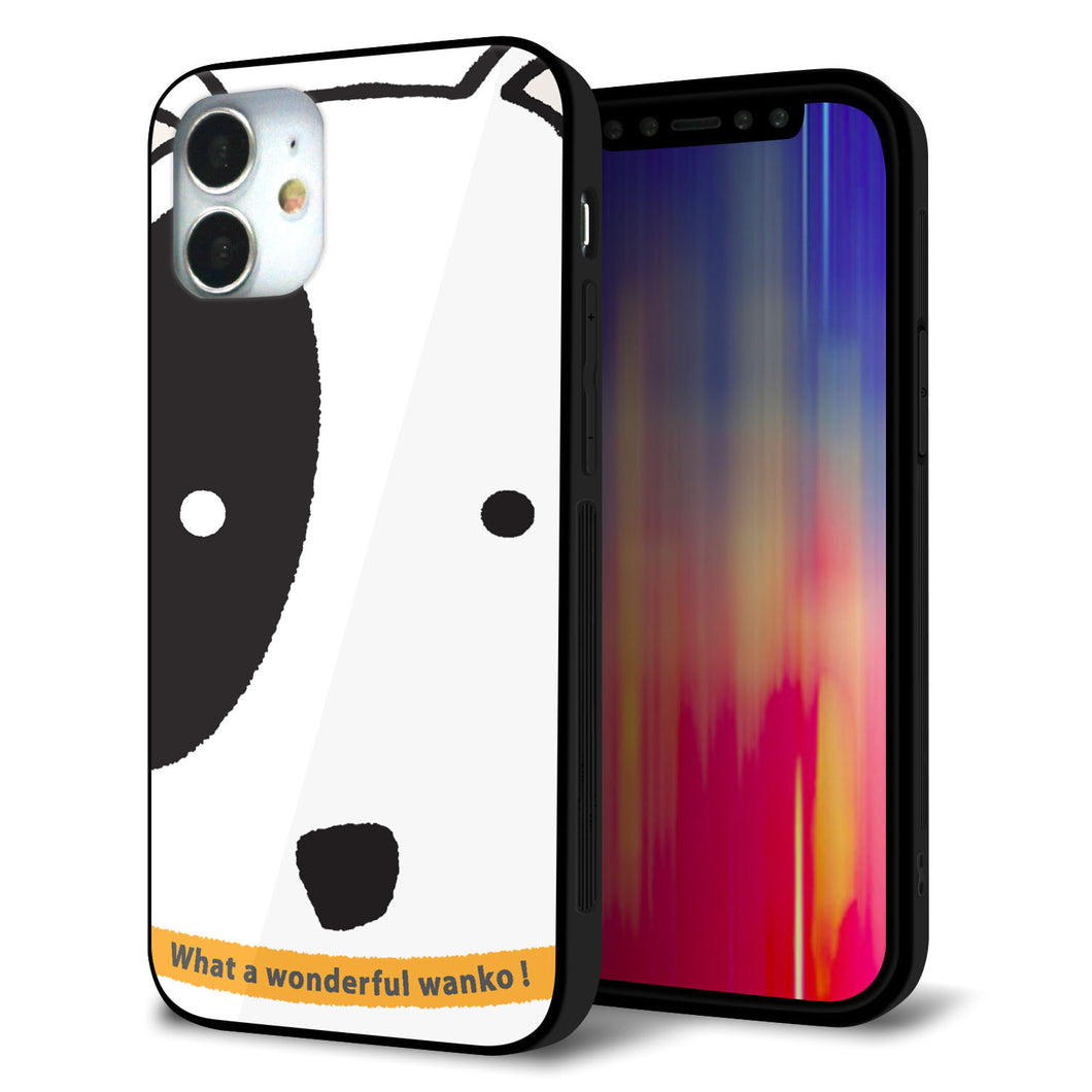 iPhone12 mini 強化ガラス＆TPUスマホケース ガラプリ【IA800 わんこ】