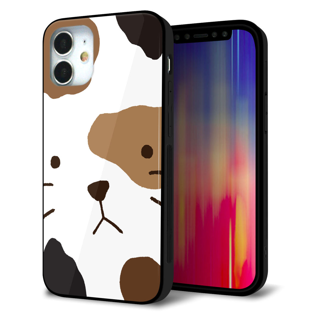 iPhone12 mini 強化ガラス＆TPUスマホケース ガラプリ【IA801 みけ】