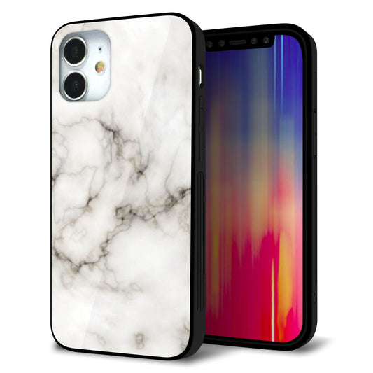 iPhone12 mini 強化ガラス＆TPUスマホケース ガラプリ【KM871 大理石WH】