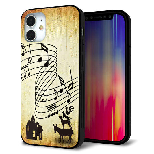 iPhone12 mini 強化ガラス＆TPUスマホケース ガラプリ【KM880 ブレーメン】