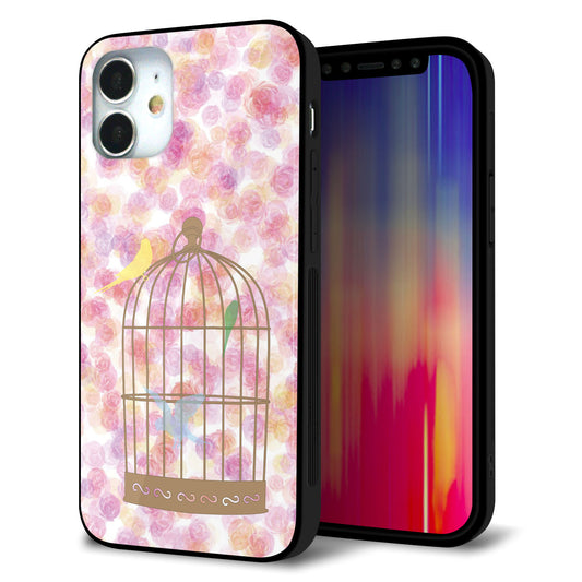 iPhone12 mini 強化ガラス＆TPUスマホケース ガラプリ【KM882 鳥かご】