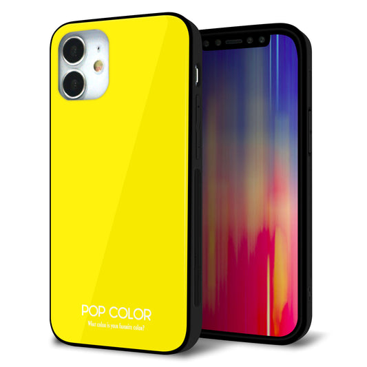 iPhone12 mini 強化ガラス＆TPUスマホケース ガラプリ【KM904 ポップカラー(イエロー)】
